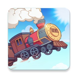 满世界跑火车手游v1.0.0