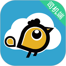 喜行约车司机版v6.30.8.0002