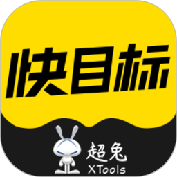 超兔crm软件v11.13