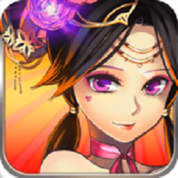 三国快跑游戏v1.2.3
