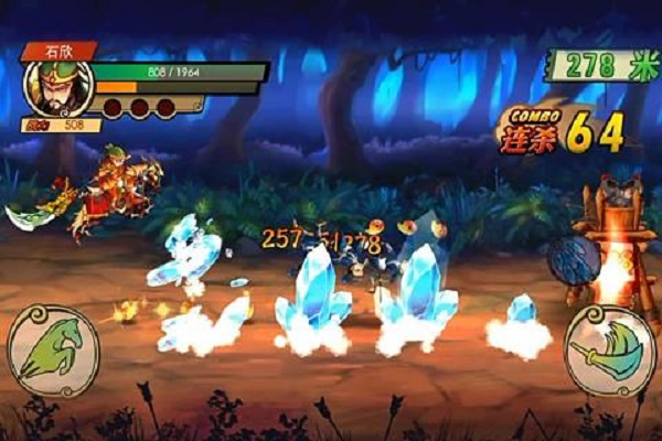 三国快跑游戏截图3