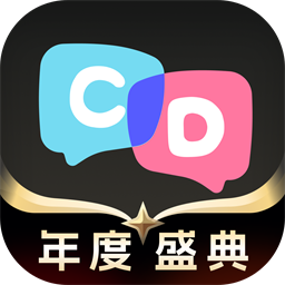 喜弟最新版本2025v9.1.1