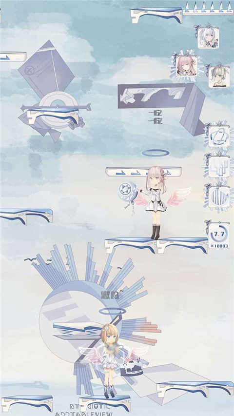 璃芯溯源手游官方版截图2