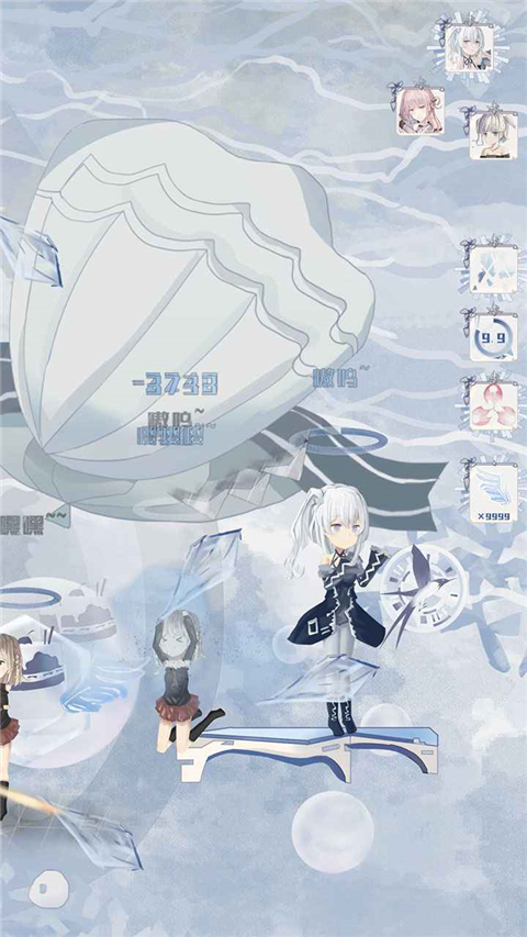 璃芯溯源手游官方版截图3