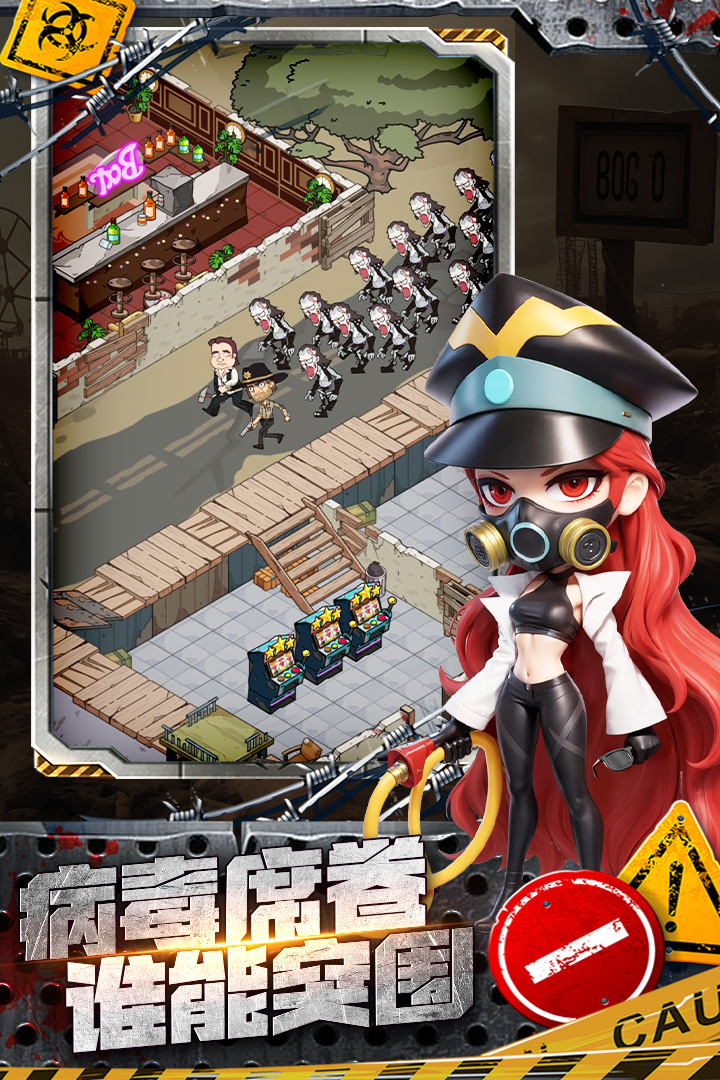 加勒比帝国游戏官方版截图3