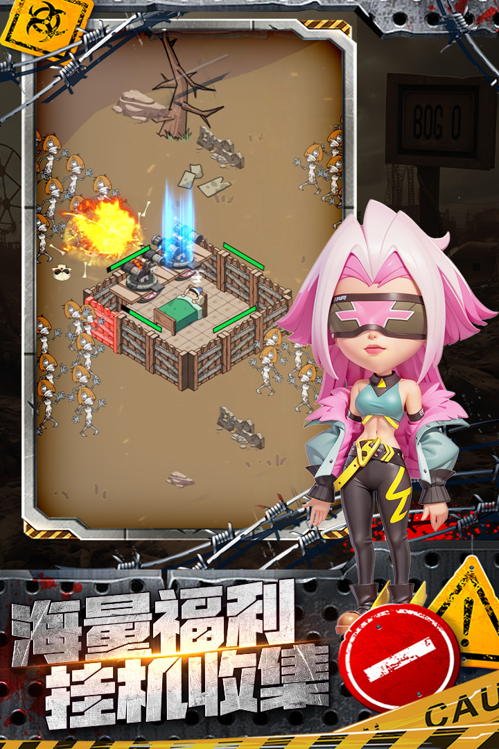 加勒比帝国游戏官方版截图4
