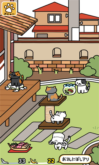 猫咪后院2官方版截图1