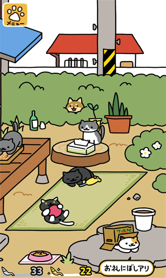 猫咪后院2官方版截图3