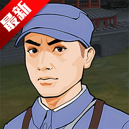 战狼敢死队游戏最新版v1.3.0