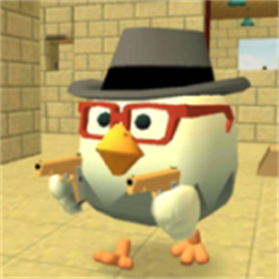 小鸡大乱斗最新版本(ChickenGun)v4.3.02