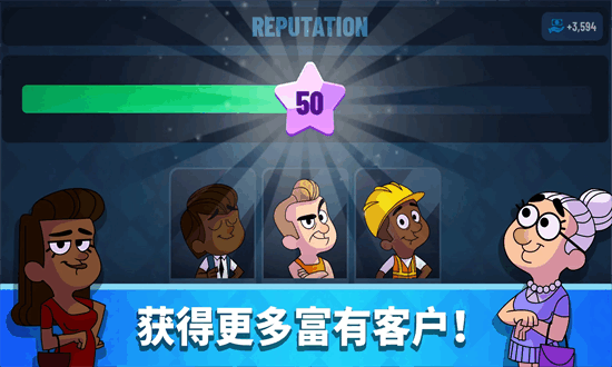 闲置银行大亨最新版(Idle Bank Tycoon)截图3