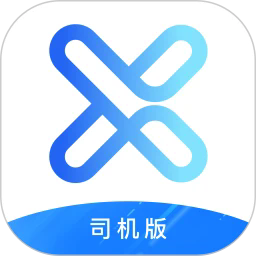 星通加油手机版v7