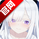 想成为Galgame领域大神中文版v1.0.0