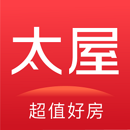 太屋网上海二手房官方版v4.11
