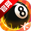 腾讯桌球手游官方正版v3.58.0