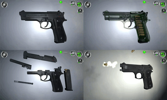 武器拆解最新版2024截图1