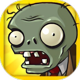植物大战僵尸砸罐子手机版(PVZ FCE)v2.9.07