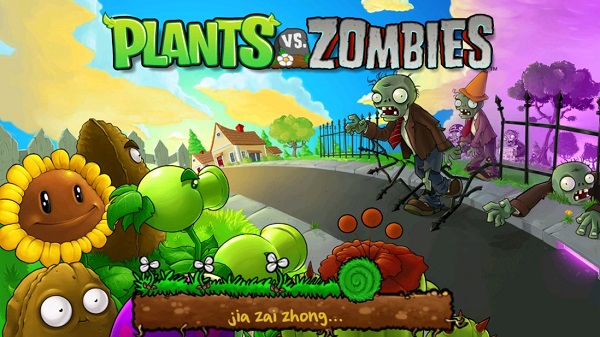植物大战僵尸砸罐子手机版(PVZ FCE)截图1