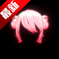 病娇之恋中文版v1.0.1