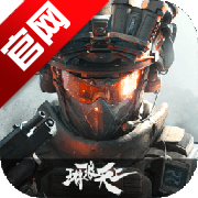 三角洲摸金模拟器app最新版本v1.1