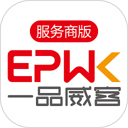 一品接单软件v2.93.8
