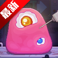 生物原型2免费版v1.0.0.1