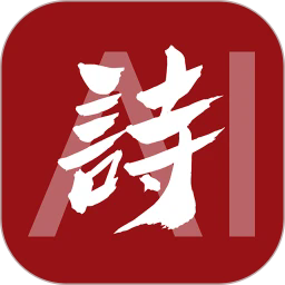 唐诗三百首经典手机版v5.0804.35