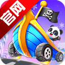 宝宝巴士宝宝开车大冒险官方版v9.89.99.01