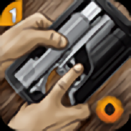 weaphones完整版v2.4.0