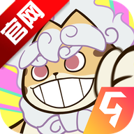 喵神的迷宫小游戏最新版v2.0.1
