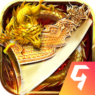 热血沙城经典版v1.0.3