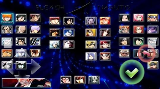 死神vs火影3.6.5版本截图1