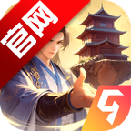 无限契令手游官方版v2.0.0