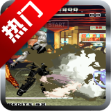 拳皇98无限能量版KOF 98 MUGEN ALL MIX DARKv1.74