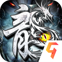 雷神战纪传奇手游官方版v3.0