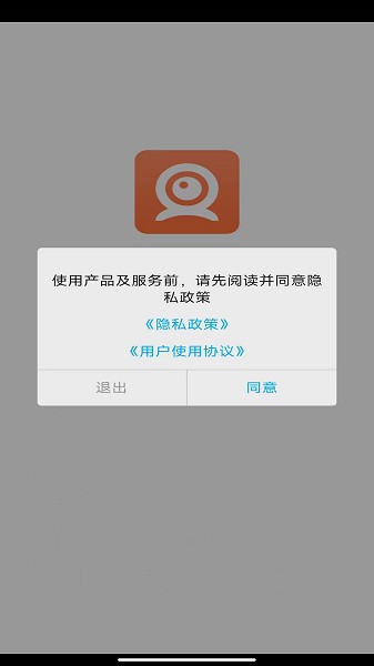 随手看软件截图1