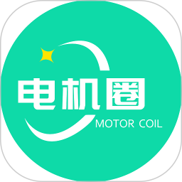 电机圈手机版v1.2.1