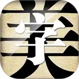 字体美化大师vivo手机版v8.12.3