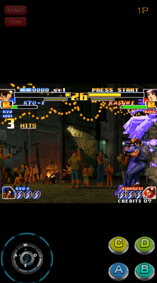 拳皇99特殊版Kof 99 Special截图2