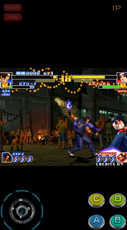 拳皇99特殊版Kof 99 Special截图3