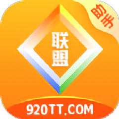 联盟盒子手机版v1.5