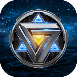 星际逆战游戏v1.7.7