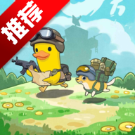 逃离鸭科夫手机安装包v1.0.2