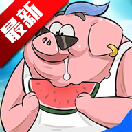 全名店长游戏官方版v1.1.0
