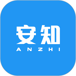 安知软件v3.7.5