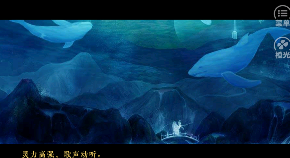 帝妃攻略金手指版截图2