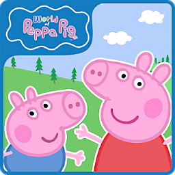 小猪佩奇的世界中文版v2.3.1