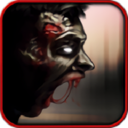 活死人之地手游v1.09