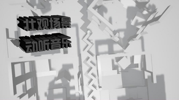 bunssugarline手游截图1