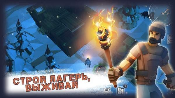 最黑暗的冬天最新版(Darkest Winter)截图1